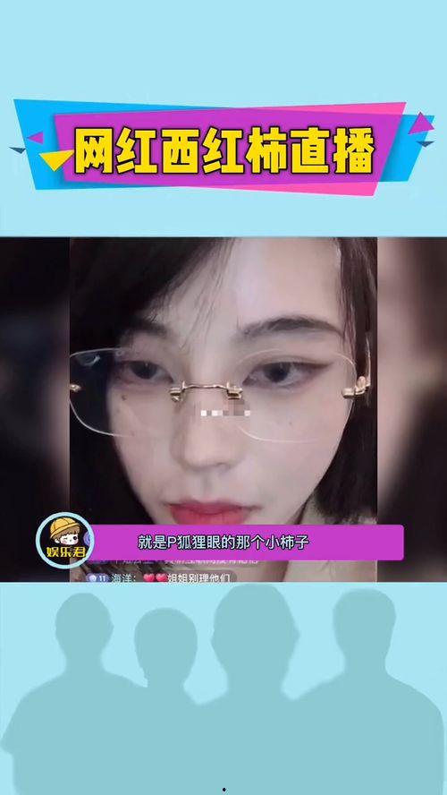 网红爆料最新视频下载网站,热门视频下载网站大盘点！